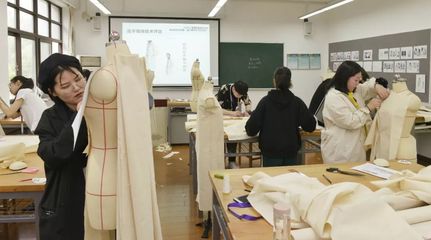 創(chuàng)意與技藝的交織 2019“VGRASS·東華杯”第13屆立裁大賽引領(lǐng)服裝設(shè)計(jì)新風(fēng)尚