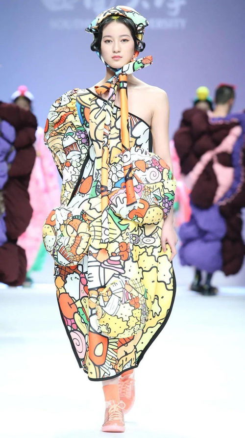 2021大學(xué)生時(shí)裝周第二日 設(shè)計(jì)新生代，多校演繹產(chǎn)品設(shè)計(jì)新篇章